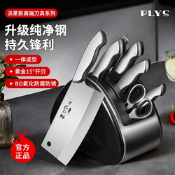 Yangjiang Authentic Knife Set, Household Kitchen Knife Combination Set, Three-Piece Kitchen Utensil Set, Slicing and Bone-Cutting Knife