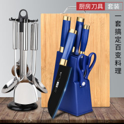 Knife and Cutting Board Two-In-One Kitchen Knife Set, Complete Set of Kitchen Utensils for Baby Food, Household Fruit Knife, Chopping Board, Antibacterial
