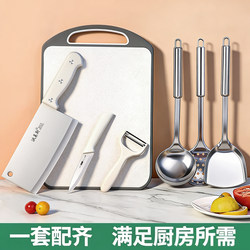 Kitchen Household Cutting Board and Knife Two-In-One Set, Three-Piece Baby Food Preparation Knife Set, Fruit-Specific Cutting Board