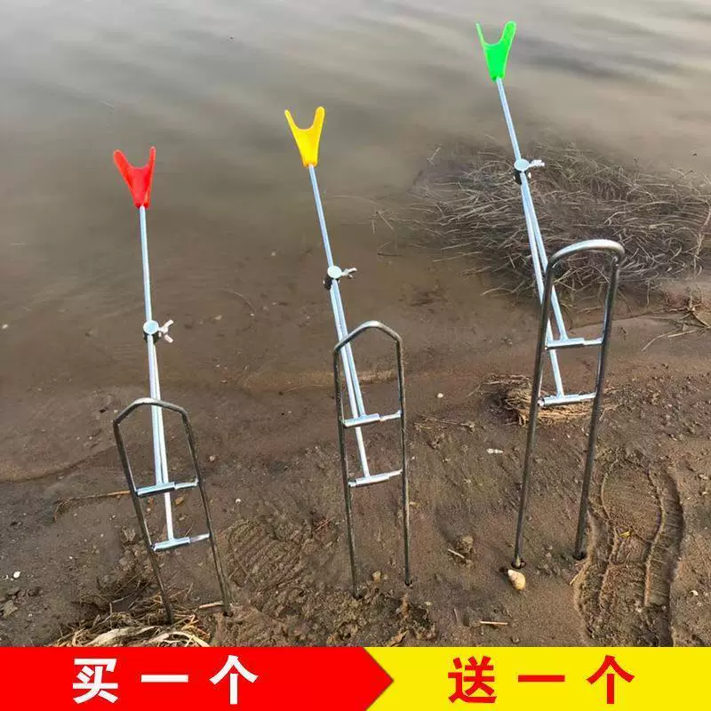 自动鱼竿支架钓鱼提干支架起竿器地插高灵敏度海竿弹簧支架海杆架-Taobao Malaysia