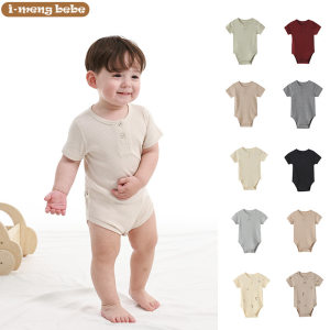 Summer thin infant orchid modal bag short-sleeved baby crawling suit Class A boneless harem jumpsuit
