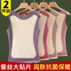 Thermal Vest Women's Autumn and Winter Underwear Heated Tight Plus Velvet Thickened German Velvet Seamless Brushed Suspender Bottoming Top