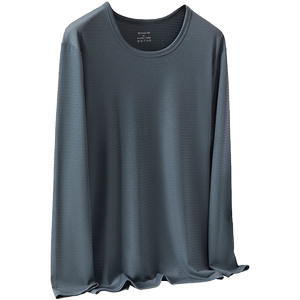 Ice Silk Long sleeved T-shirt for Men's Summer Thin, Loose, Breathable, Quickly Dried, Ice Feeling, Sunscreen, Air Conditioning Top, Outdoor Bottom