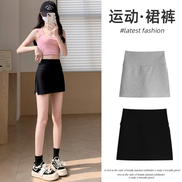 Side slit sports short skirt for women in spring and autumn 2025 new anti-exposure slimming hip half body A-line skirt yoga skirt pants