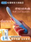 máy rung tình yêu nữ Durex trứng rung thủ dâm nữ thiết bị người lớn tán tỉnh đồ chơi tình dục im lặng nữ đồ chơi ricocheting vào cơ thể đạt cực khoái  trứng rung tình yêu  đồ chơi tình dục người lớn 