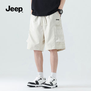 
JEEP Jeep men's loose shorts 2026 summer fashion sports comfortable simple casual casual shorts
