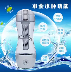 水素水生成器2024年4月-月销口碑最新推荐-Taobao