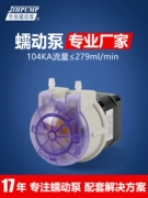 Jieheng 104KA nhỏ nhu động bơm 24 v động cơ bước tự mồi bơm tuần hoàn máy bơm nước phòng thí nghiệm đo máy bơm nhỏ