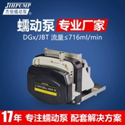 Jieheng DGx/JBT đa kênh nhu động bơm động cơ bước bơm dòng chảy không đổi nhỏ định lượng làm đầy bơm đo nước máy bơm nước