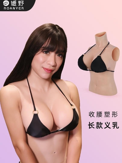 Sikish huquqi uchun ringda kurash Onlayn porno juda qattiq jinsiy aloqa