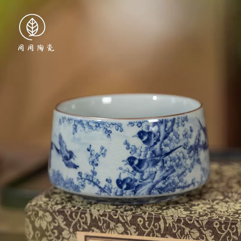 弄子里茶配件.松鹤圆形茶席(竹青/鸦青) 直径30cm茶道零配-Taobao Malaysia