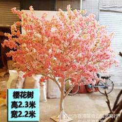 Factory direct sales simulated plant artificial cherry blossom tree wedding decoration tree silk cloth material simulated cherry blossom tree