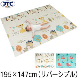 Jtcbaby Baby Crawling Mat Is Foldable, Safe and Non-Toxic, Outdoor Moisture-Proof and Thickened Xpe Material