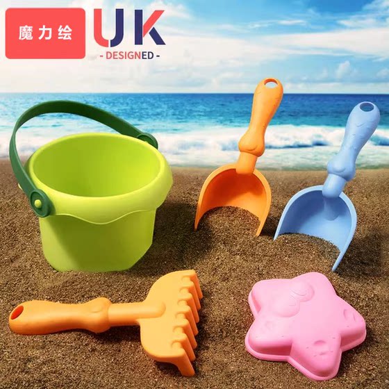 
Children's Day Gift Beach Toy Baby Playing in Water Digging Sand Tool Digging Hourglass Playing Sand Set Sand Pool
