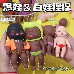 
Children's Day gift Natasha doll clothes set large official flagship store genuine boys and girls toys