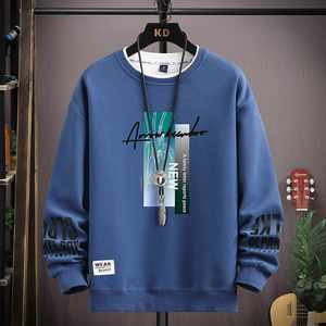 
Sweatshirt men's tops cotton heavyweight thick long-sleeved t-shirt spring and autumn men's clothes ultra-teen students round neck