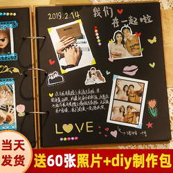 Couple Photo Album, Commemorative Album, DIY Handmade Sixth-Grade Growth Record Album, Self-Adhesive DIY Stereo Book