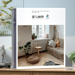 6inch Plastic-Bound Photo Album, Commemorative Album, Large-Capacity Family Interstitial Photo Album, 5-Inch 6inch 7inch Photo Storage Record