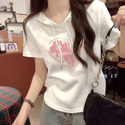 Pure Cotton Hooded T-Shirt for Women, Short-Sleeved, 2026 Summer New Style, Versatile, Loose, Stylish, Regular Shoulder, Half-Sleeve, Thin Top