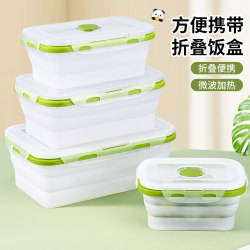 Portable Foldable Lunch Box for Office Workers, Microwaveable Lunch Box, Student-Specific Food-Grade Silicone Lunch Box