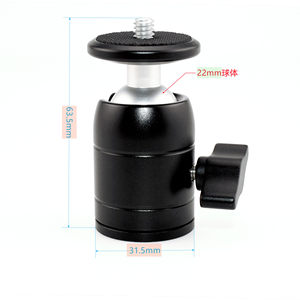 
Live broadcast small PTZ Octopus mobile phone clip digital camera accessories tripod photography surveillance mini spherical PTZ