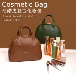2025 New Oil Wax Leather Retro Cosmetic Bag for Women, Large Capacity, Fashionable, High-End, Portable Storage Bag for Travel