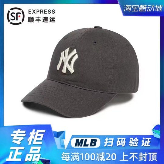 ★MLB Korea★ Ace Unstructured Ball Cap NY Off White 3ACP660 MLB Korean Authentic Baseball Cap - NY Adjustable Hat