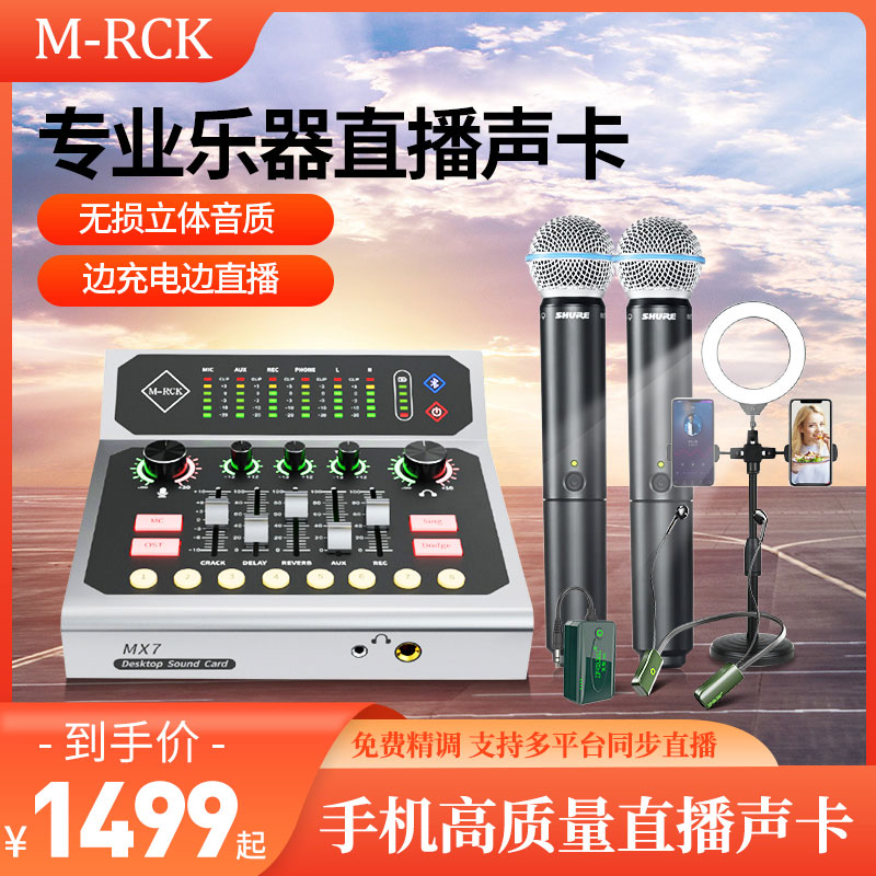 M-RCK MX7  ̺   ī ũ   Ÿ     ī Ʈ-