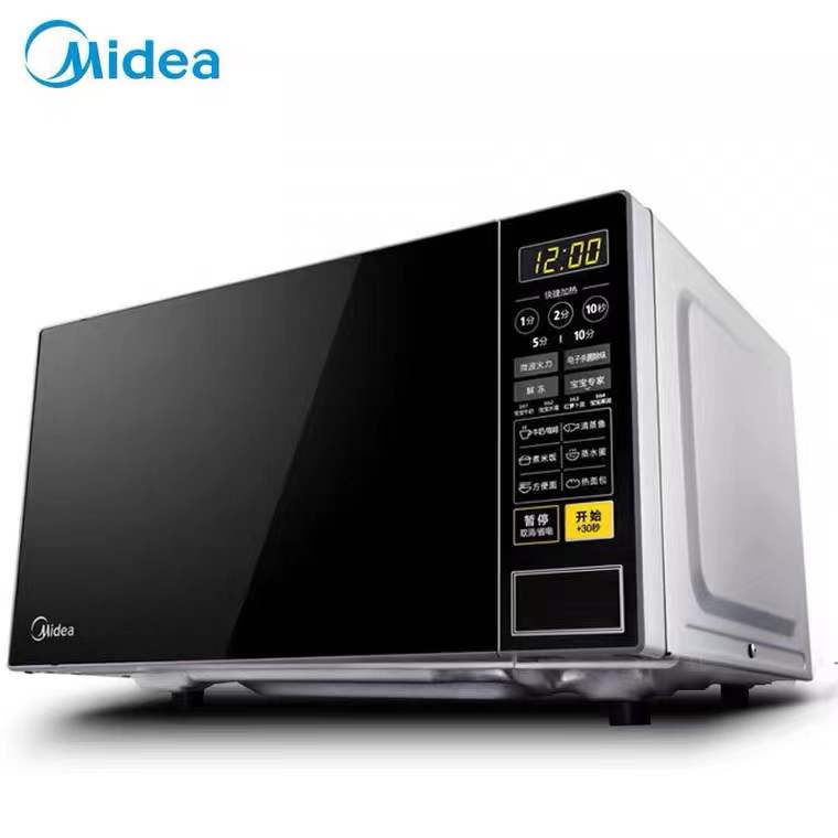 MIDEA 21L ڷ Ŭ Ŀ  ڷ-