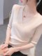 白色交叉v领打底衫女春季2026新款性感低领高级内搭针织修身上衣