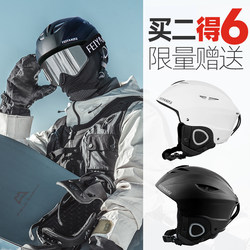 Ski Helmet for Men, Snow Helmet for Women, Ski Cap, Helmet, Goggles, All-In-One Snowboard Professional Protective Gear Set, Complete Set