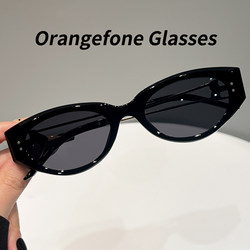 Cat-Eye Sunglasses for Women 2026 New Model with Prescription for Myopia, Slimming Effect, High-End Feel, Polarized, Uv Protection Sunglasses