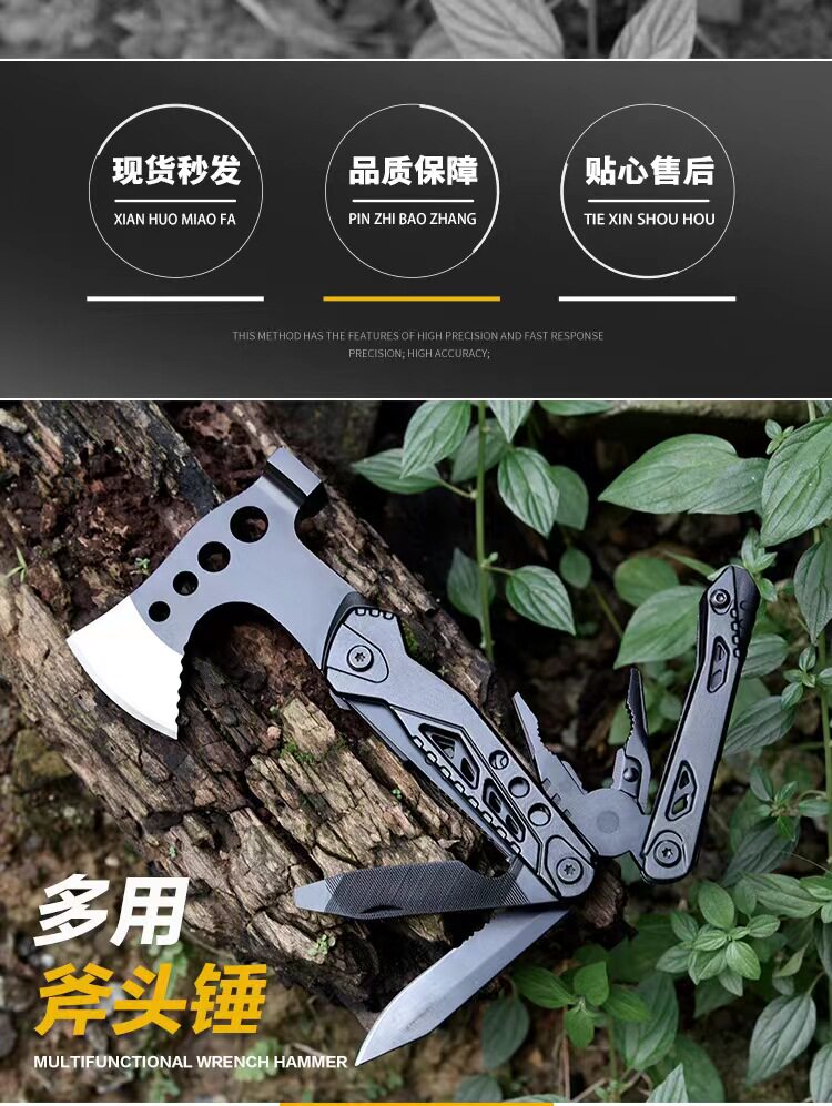 Accessori Campeggio Pinza Per Ascia Multifunzione Per Ascia Di Sopravvivenza Multool - Foto 13