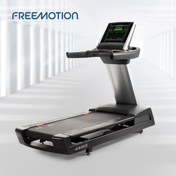Freemotion Smart Commercial Home Silent Treadmill Fmtl70718-Int High Elastic Treadmill