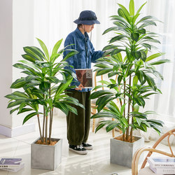 Nordic Artificial Green Plant, Artificial Greenery in a Pot, Fake Plant, Artificial Greenery, Indoor Living Room Decoration, Landscaping Ornament Tree