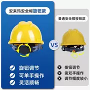 Công trường xây dựng mũ bảo hiểm an toàn xây dựng lãnh đạo kỹ thuật tiêu chuẩn quốc gia mũ bảo hiểm thoáng khí thợ điện màu đỏ làm việc mũ bảo hộ in ấn
