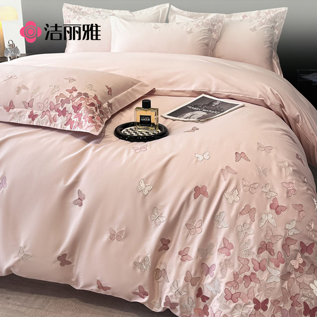 Jialiya high-end 100 cotton four-piece set pure cotton embroidered quilt cover sheets 2025 new light luxury bedding