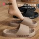 Jeriya extra large size men's slippers 46 summer wear indoor plus fat plus 47 non-slip anti-odor slippers for women