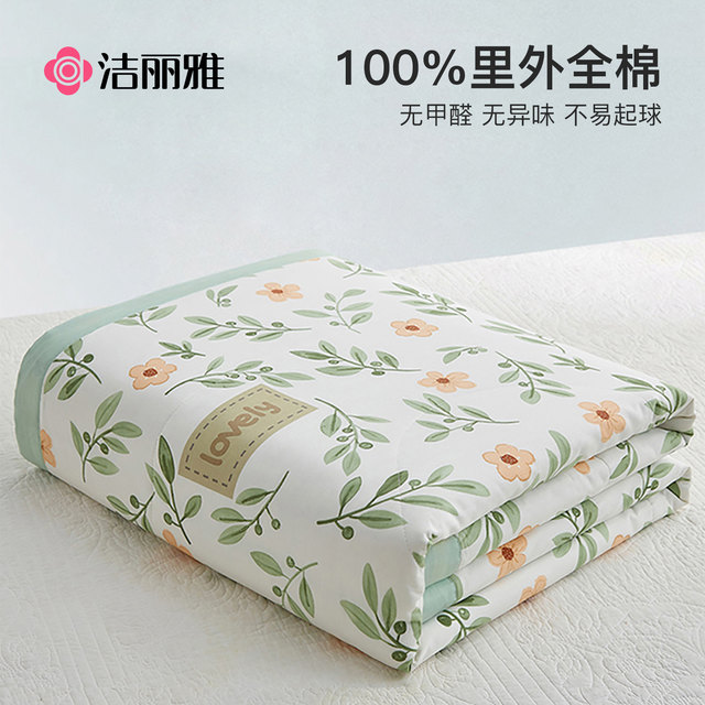 Jialiya Xinjiang pure cotton summer cool quilt pure cotton air-conditioning quilt summer quilt summer thin quilt quilt core can be machine washed