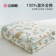 Jialiya Xinjiang pure cotton summer cool quilt pure cotton air-conditioning quilt summer quilt summer thin quilt quilt core can be machine washed