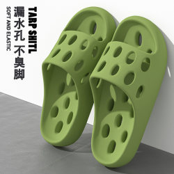 Home Bathing Anti-Leakage Slippers, Non-Slip, Quick-Drying, Parent-Child, Home Bathroom, Unisex, Student, Middle and Older Children's Sandals