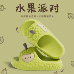 Soft and Squishy Durian Slippers for Women, 2026 New Summer Outdoor Thick-Soled Non-Slip Home Indoor Slippers with a Stepping-On-Clouds Feel
