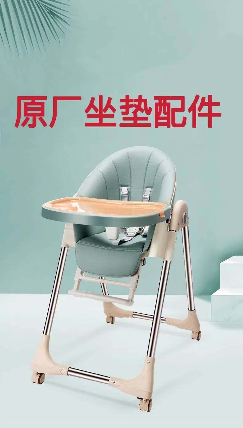 BESTBABY 9202 BEILIN 어린이 식사 의자 쿠션에 적합 PU 시트 쿠션 방수, 얼룩 방지 및 냄새 방지-