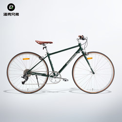 Rock Brothers Curved Handlebar Road Bike Lightweight Aluminum Alloy Disc Brake Racing Adult Wind-Breaking Speed Bike for Men and Women