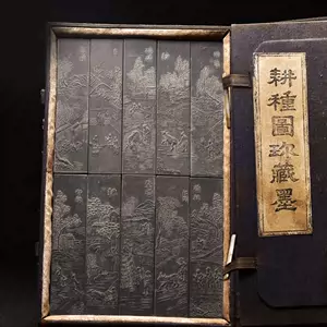 最新品格安[ET522] 中国 古墨 壺型 書道具 守口如瓶 墨 その他