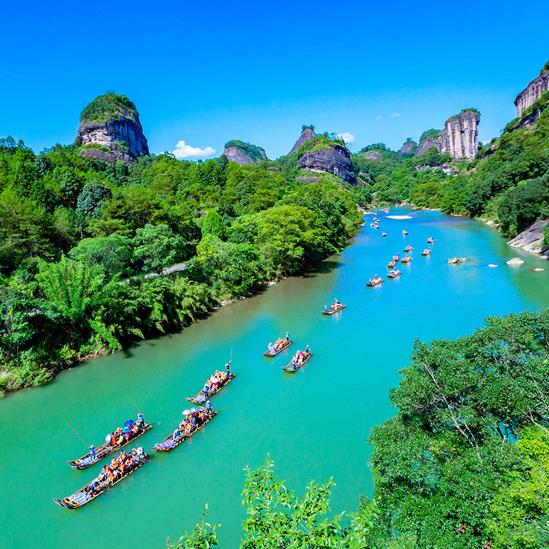 南平武夷山2晚3日游2-6人小团 武夷山竹筏漂流武夷山三日私家团