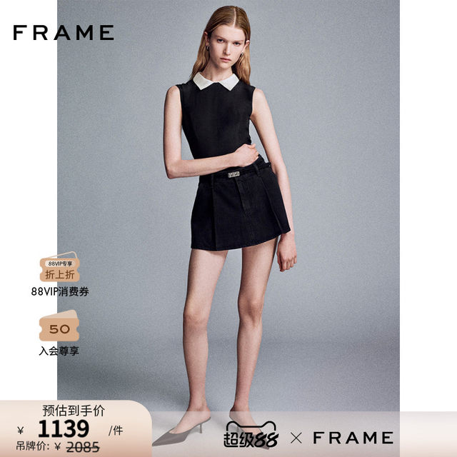 FRAME Ladies College Style Old Short Skirt Denim Skirt Pleated Skirt Spring and Summer