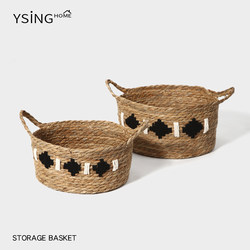 Straw Woven Storage Basket for Desktop, Home, Living Room, Snacks, Portable, Hand-Woven Storage Basket, Miscellaneous Storage Box, High-End Feel
