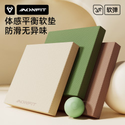 Yoga Exercise Fitness Core Training Balance Mat Thickened Flat Support Abdominal Wheel Special Bench Press Foam Kneeling Pad