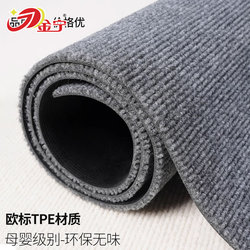 Jinning Gray Commercial Carpet, Special Soundproof Floor Mat for Living Room, Bedroom, and Office, Can Be Directly Laid on Large-Area Cement Floors
